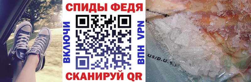 Амфетамин 98%  Кубинка 