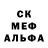 Экстази VHQ Shadows Garage