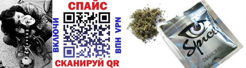 Бутират 99%  магазин  наркотиков  shop Telegram  Кубинка 