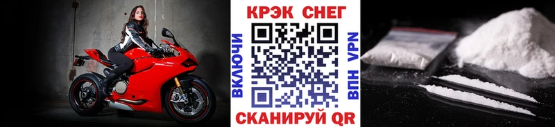 КОКАИН Перу  как найти закладки  Кубинка 