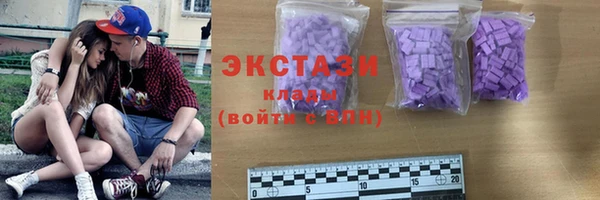 a pvp Баксан