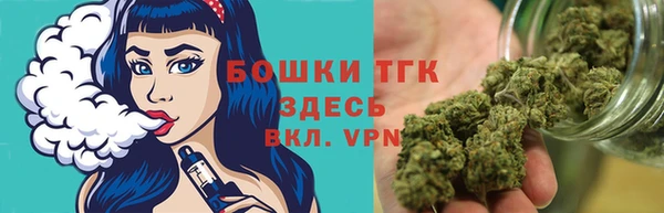 a pvp Баксан