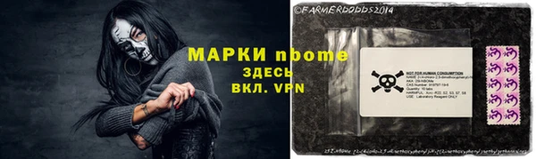 кокаин колумбия Балахна