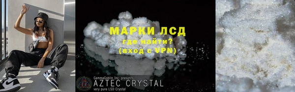 кокаин колумбия Балахна