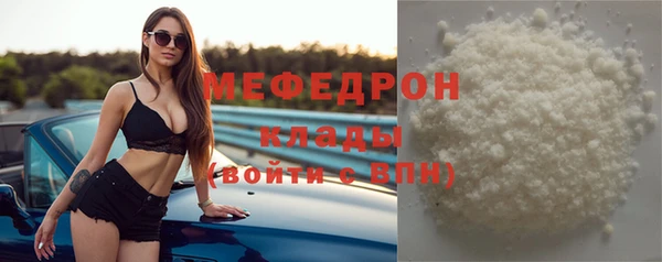 a pvp Баксан