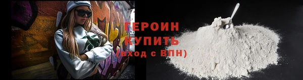 a pvp Баксан