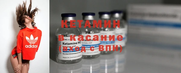 марихуана Балабаново