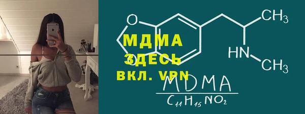 кокаин колумбия Балахна