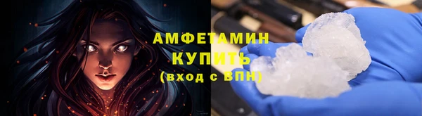 a pvp Баксан