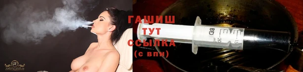 кокаин колумбия Балахна