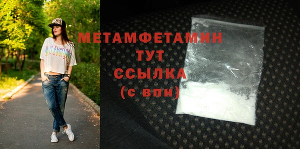 a pvp Баксан