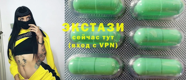 кокаин колумбия Балахна