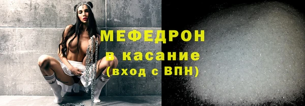 кокаин колумбия Балахна
