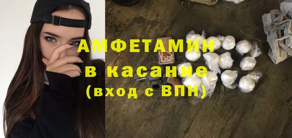 a pvp Баксан