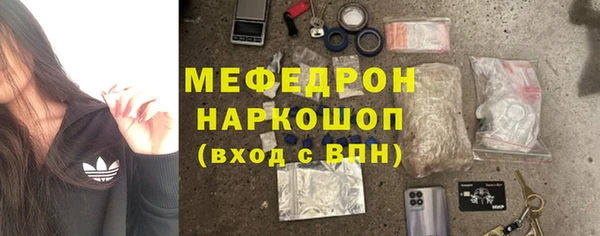 кокаин колумбия Балахна