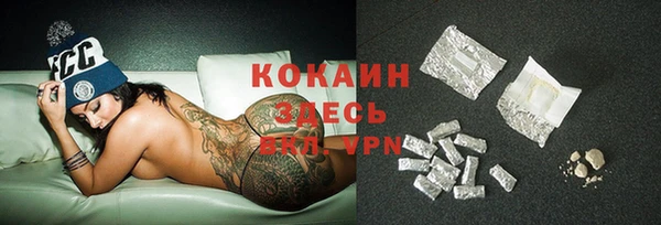a pvp Баксан
