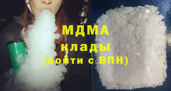 a pvp Баксан