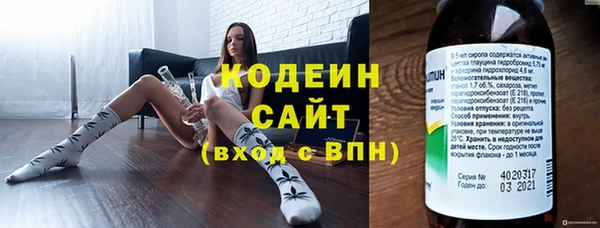 a pvp Баксан