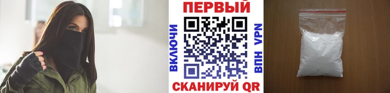 хочу   Кубинка  МЕТАМФЕТАМИН винт 