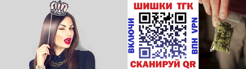 цены наркотик  Кубинка  Каннабис конопля 